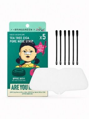 BringGreen x Netflix Squid Game Limited-Edition Tea Tree Nose Strips (5 Pcs)
